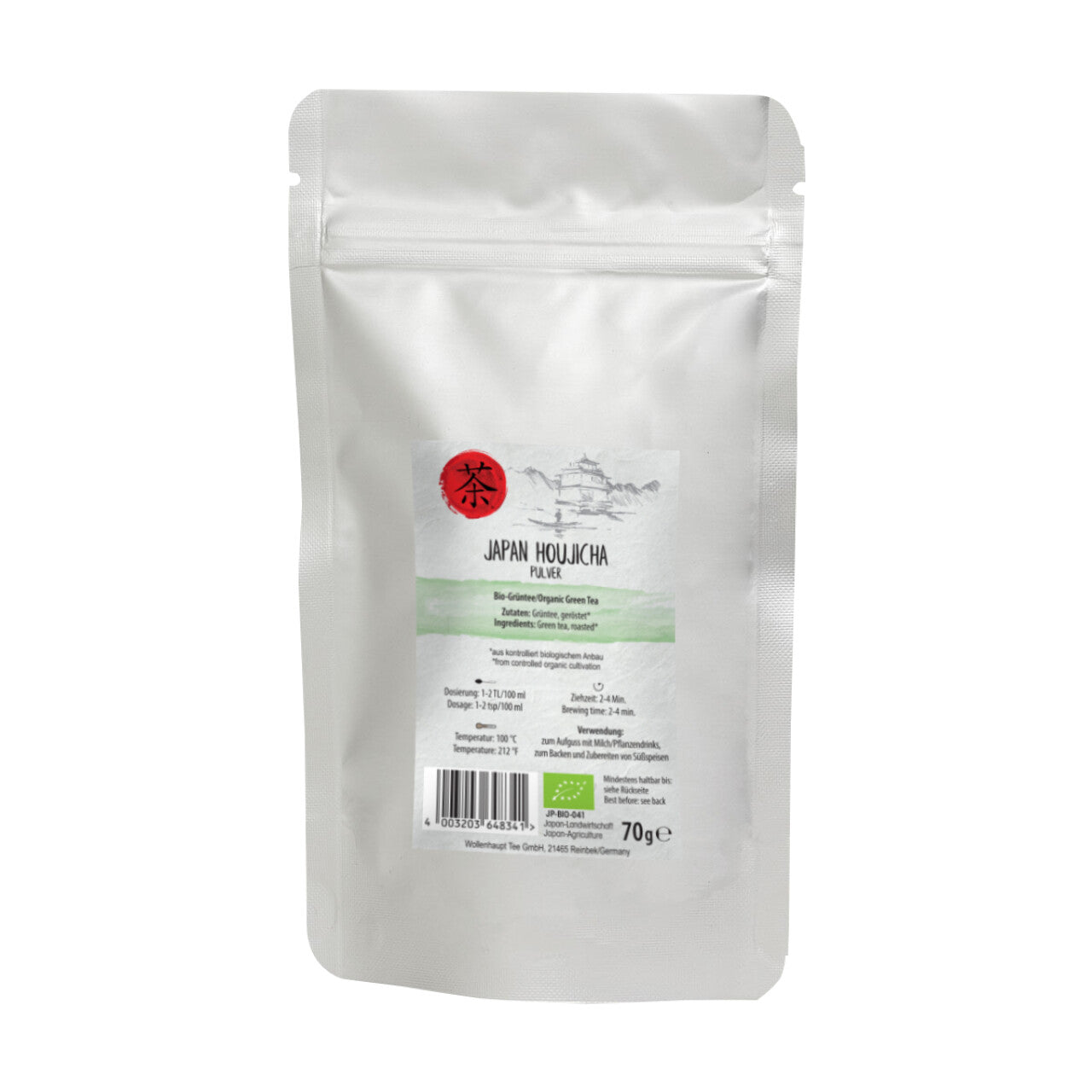 Japan Houjicha Pulver Bio 70g